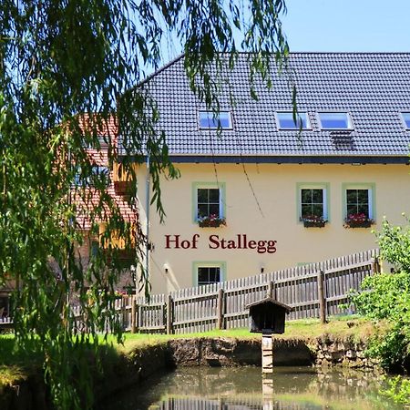Hof Stallegg Loeffingen Luaran gambar